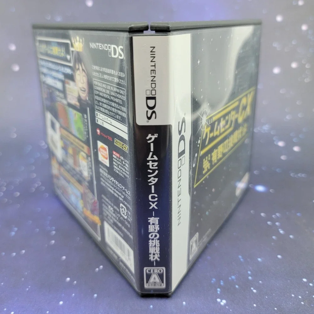 Game Center - CX Retro Game Challenge (Nintendo DS) JAPANESE Video Game 1644